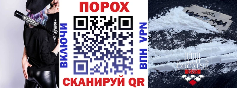 АМФ 98%  Мураши 