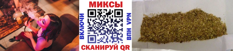 где можно купить наркотик  Мураши  Бутират бутандиол 
