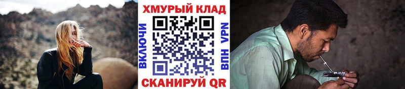 ГЕРОИН Афган  Мураши 