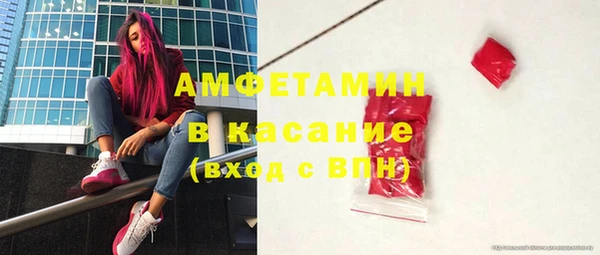 кокаин VHQ Алексеевка