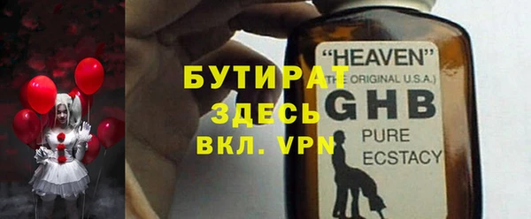 хмурый Алексин