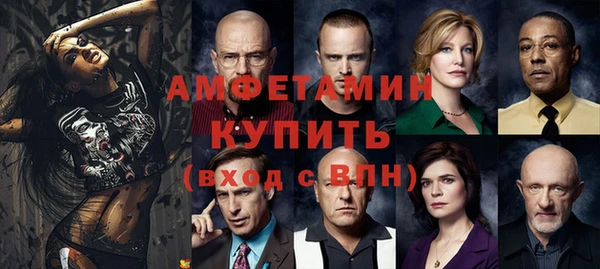 MDMA Алзамай