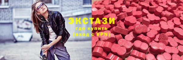 MDMA Алзамай