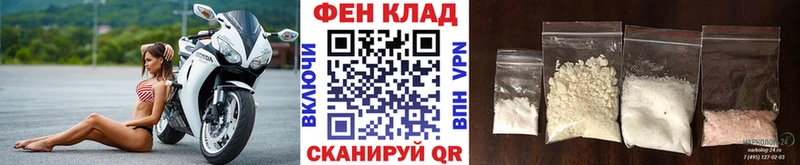 где купить наркоту  Мураши  Метамфетамин мет 